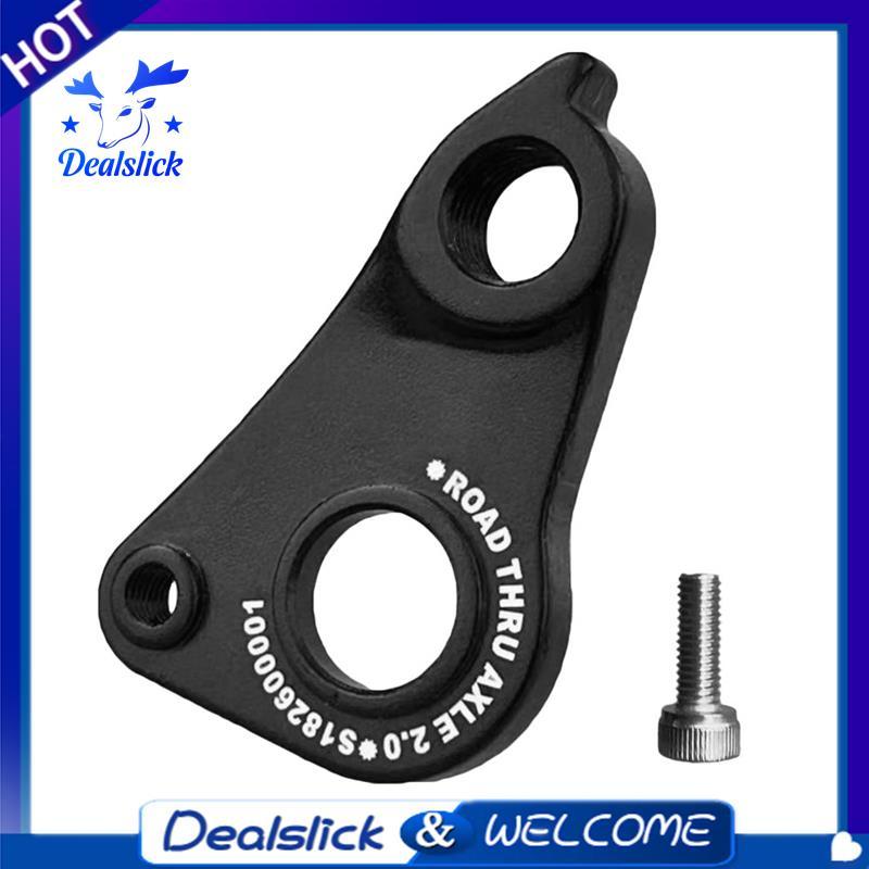 ที่แขวนตีนผีหลังสำหรับจักรยาน Aethos Allez Sprint Roufix Sl4 Disc SL8 Diverge SWorks