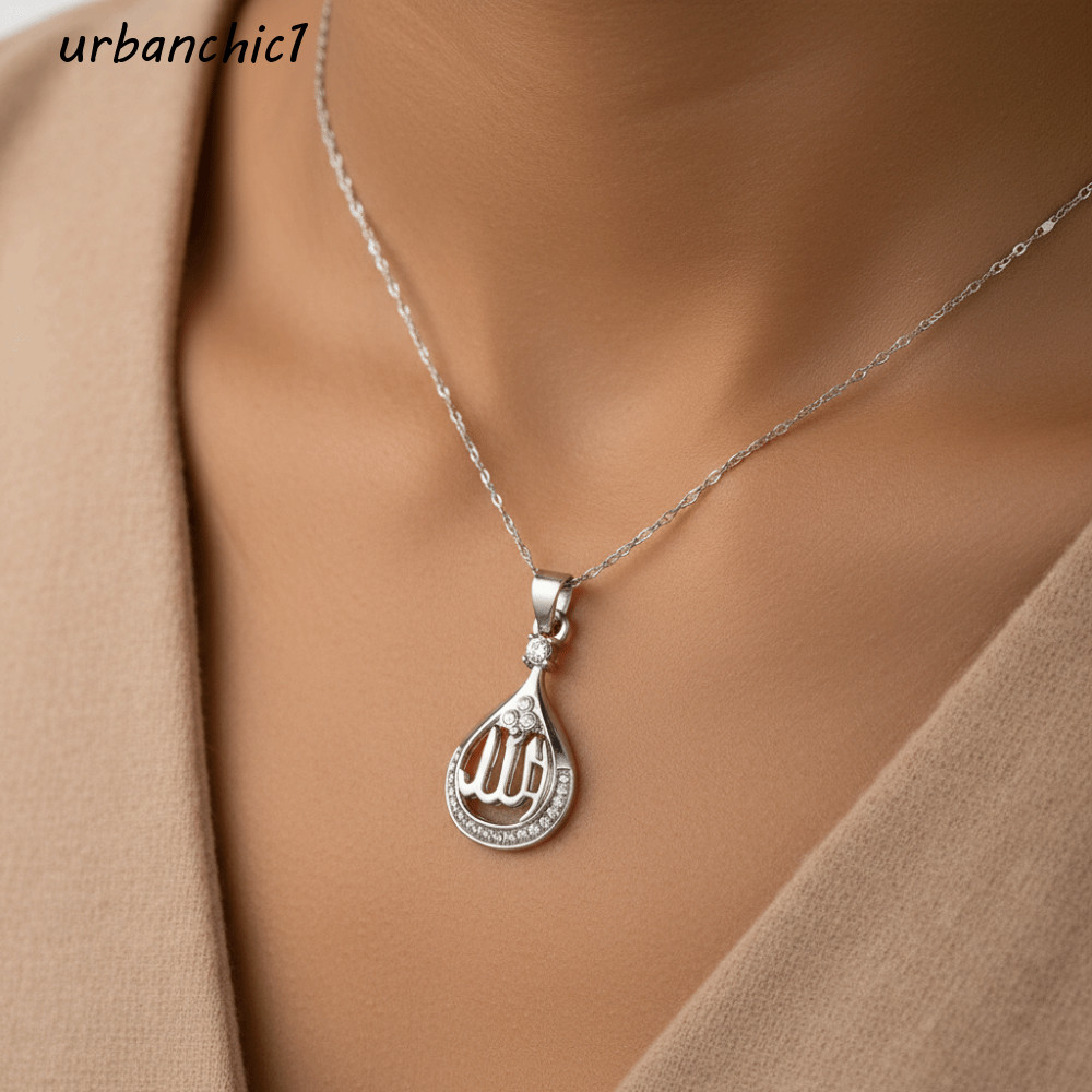 URBANCHIC Allah จี้สร้อยคอ, จี้ทรงหยดน้ํา Faith สร้อยคออิสลาม, แฟชั่นรอบจี้สัญลักษณ์โซ่สแตนเลส Quran