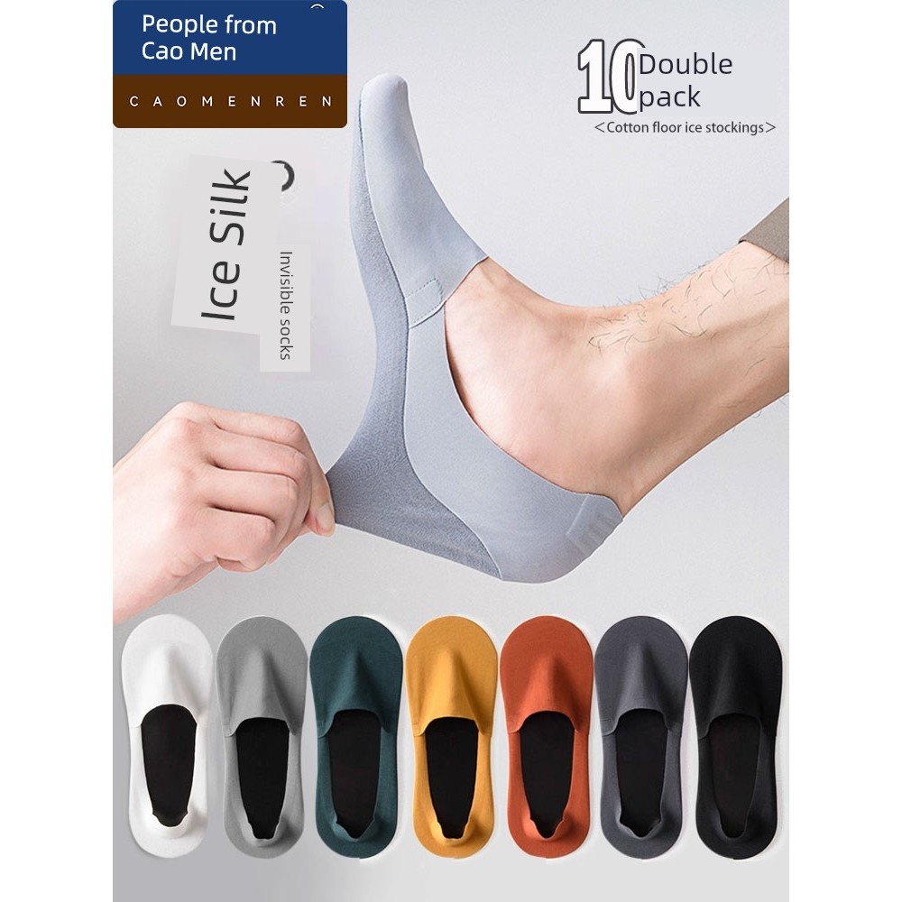 ถุงเท้าวิ่ง personal best ถุงเท้า ถุงเท้าข้อไร้รอยต่อสำหรับผู้ชายฤดูร้อนผ้าฝ้าย100%