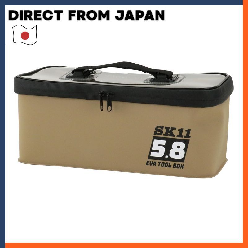 SK11 EVA Tool Box[ Direct from Japan ]