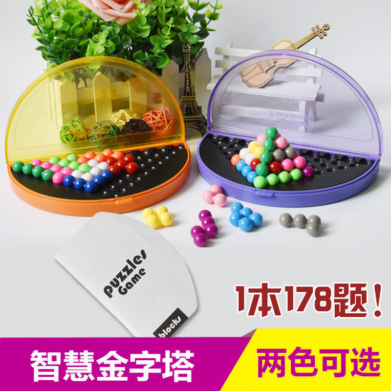 Wisdom Pyramid Desktop Magic Bead Game 178 คําถามของเล่นเด็กตรัสรู้ปริศนา