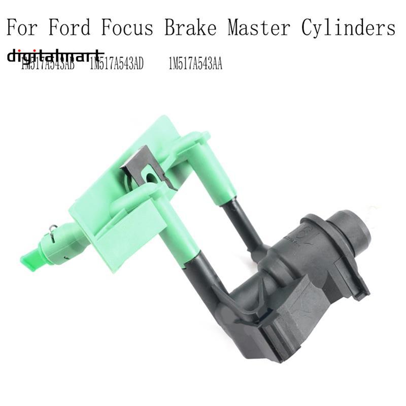 สําหรับโฟกัสคลัทช์กระบอกสูบหลักอะไหล่- 1M517A543AB 1M517A543AA 1M517A543AD กระบอกเบรคหน่วย