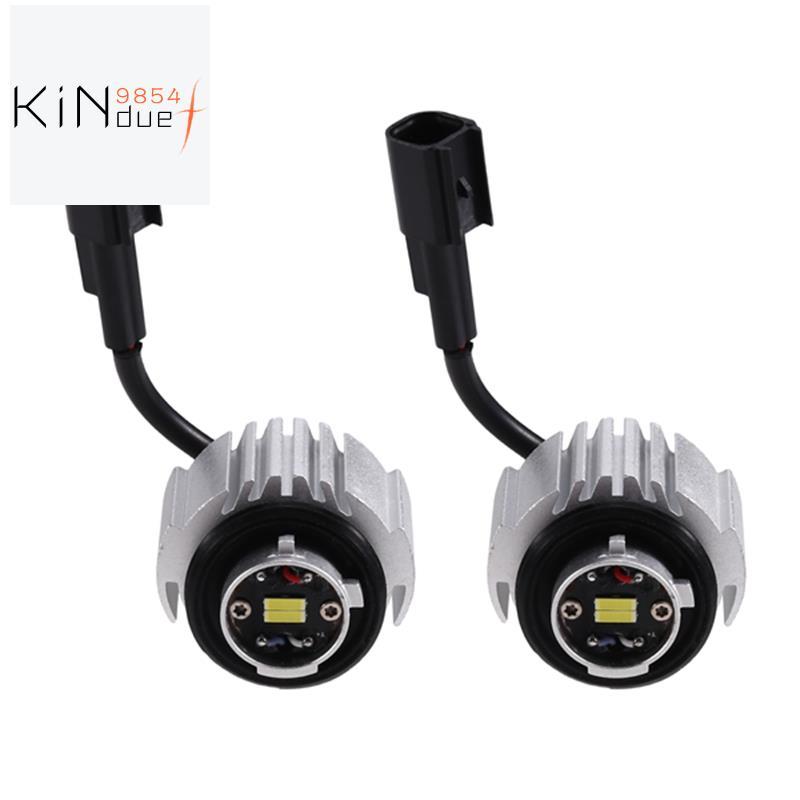 LW5B L1B LED ไฟตัดหมอกไฟสํารองเหมาะสําหรับฮาโลเจนอุปกรณ์รถยนต์แสงสีขาว