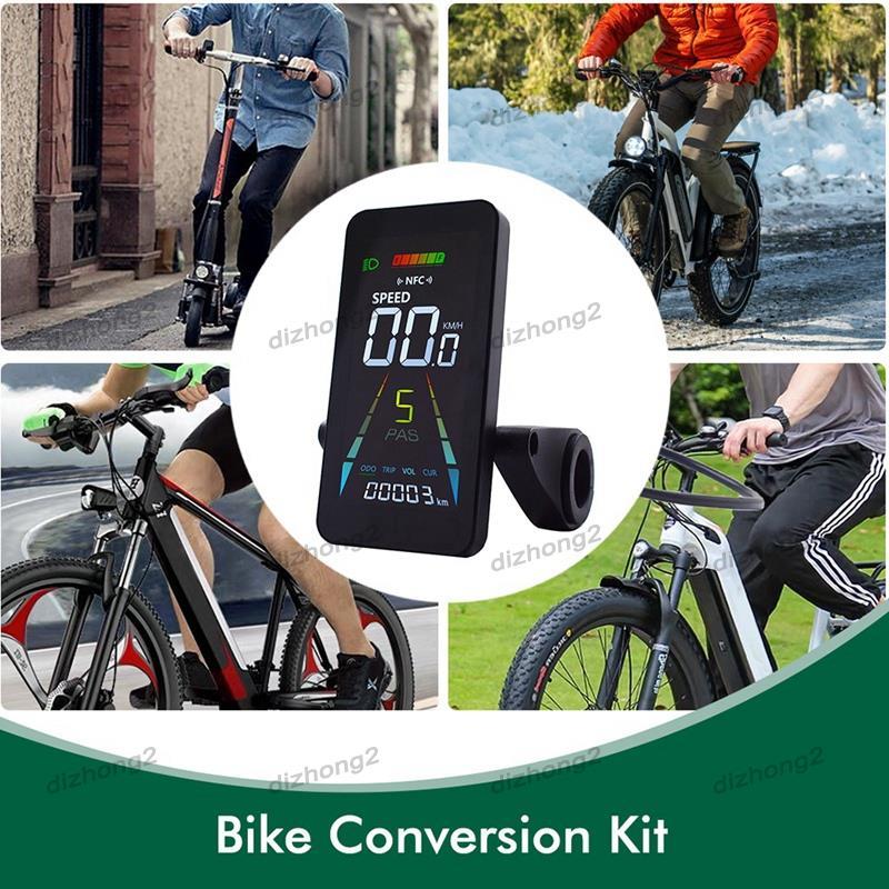 E-Bike SpeedometerLCDAnimated Displayสำหรับสกู๊ตเตอร์ไฟฟ้า มีการเชื่อมต่อUARTและเหมาะสมกับหลายระดับแรงดันไฟฟ้า - รูปที่ 5