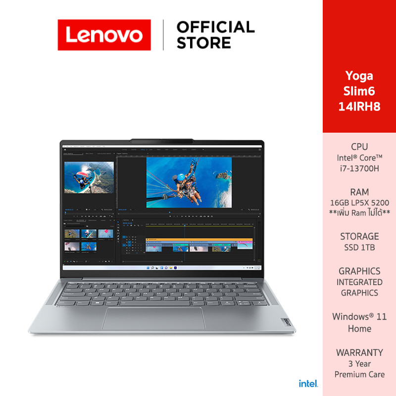 LENOVO YOGA SLIM 6 14IRH8(83E0004STA) NOTEBOOK INTEL I7-13700H IRIS XE | SSD 1TB 14 OLED 1920x1200