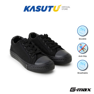 [BACK TO SCHOOL!] G-Max Laced Black School Shoes for Primary Hitam Bertali Sekolah Rendah | Kasut U 207-01739