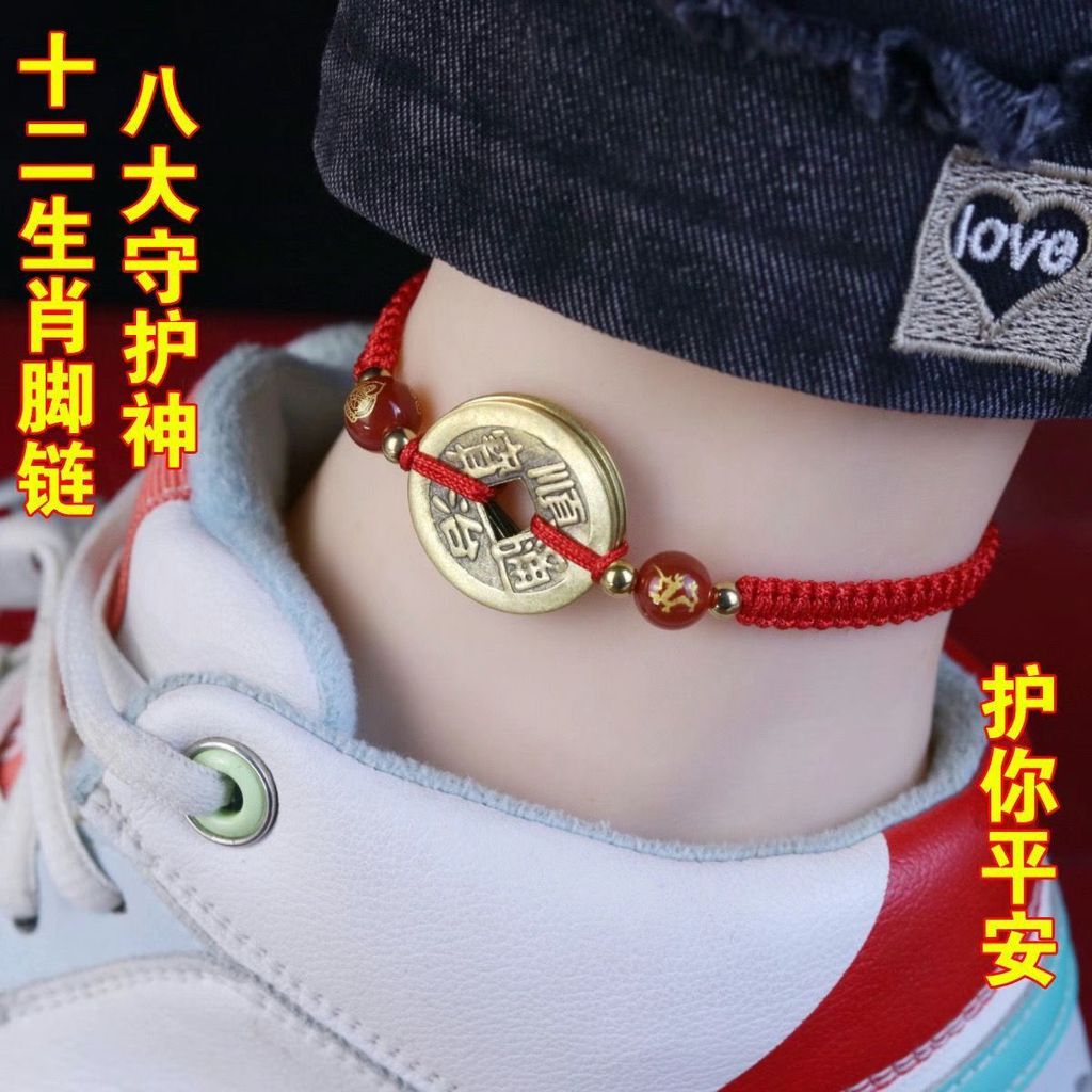 New Product#[HTK3000People]New Snake Year Zodiac Anklet for Women, Red String Lucky Anklet for Coupl