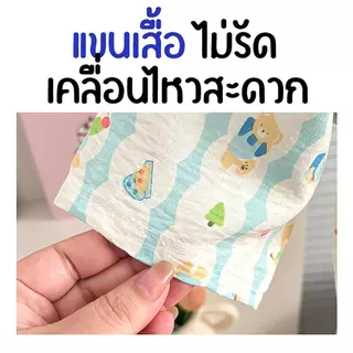 Dolemi Baby ชุดลายน่ารัก เสื้อแขนสั้น+ กางเกงขายาว สไตล์เกาหลี ใหม่ สำหรับเด็กหญิง ชุดฤดูร้อน