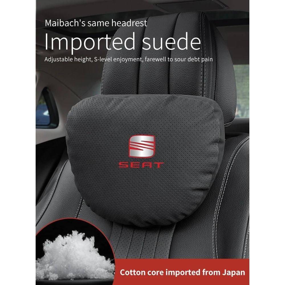 สําหรับที่นั่ง FR Leon Ibiza Alhambra Arona Arosa Ateca Cordobe Exeo Torraco Toledo รถ Headrest คอสน