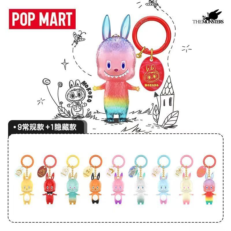 [คลังสินค้าพร้อม] POPMART THE MONSTERS 10th Anniversary Series Figure ยกกล่อง 9 ชิ้น, 29th Release H