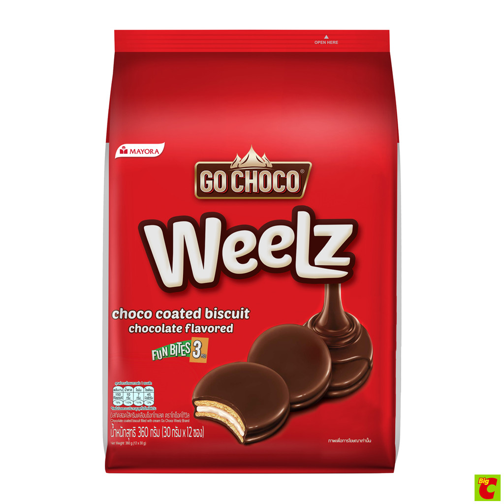 [Live] โกช็อคโกวิล บิสกิตสอดไส้ครีมเคลือบช็อกโกแลต 30 ก. 12 ซอง 360 ก.