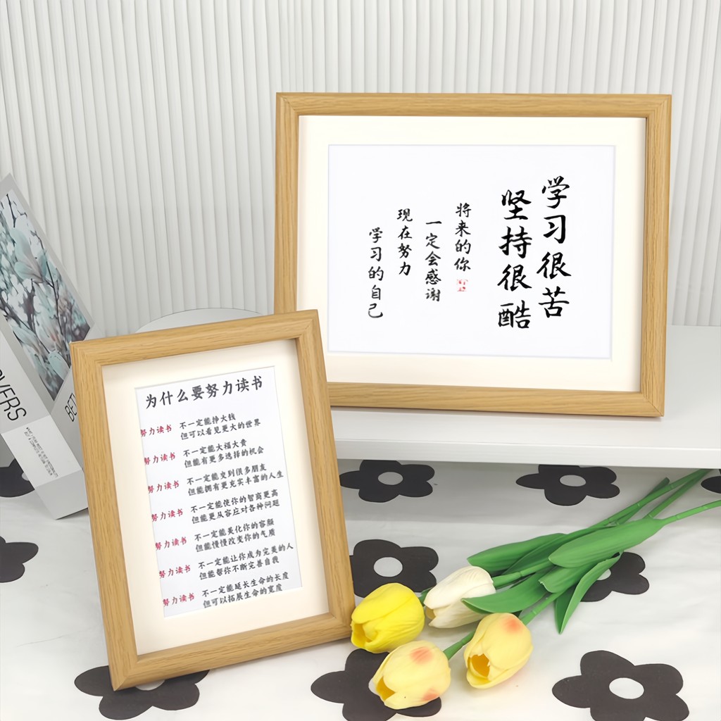 กรอบรูปไม้นอร์ดิก 6/7/8/10 นิ้ว A4 A3 | โต๊ะหรูหราเรียบง่ายและแขวนผนัง DIY สร้างแรงบันดาลใจตกแต่งบ้าน ราคา ถูกที่สุด ดีลบีเคเค แกลเลอรีภาพที่ 6