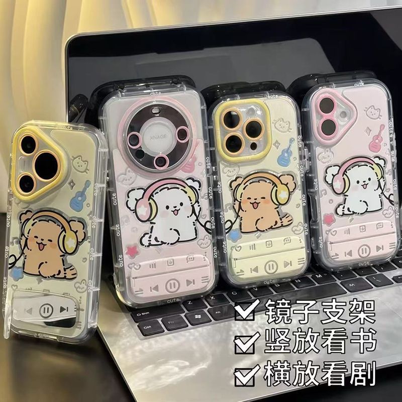 เหมาะสําหรับเคสโทรศัพท์ IPhone 17, IPhone16 Pro Max /15/14 Transparent26.1.28 Apple17/16Promax/15Plu