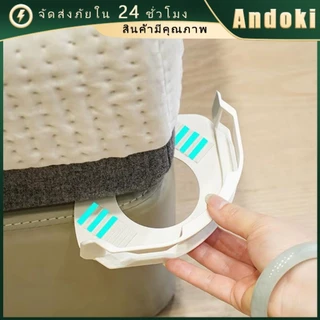 คูปองสุดคุ้ม！ 4ชิ้น ที่ยึดผ้าปูที่นอน ที่รัดมุมที่นอน วัสดุPP ป้องกันการเคลื่อนที่ ผ้าคลุมเตียงไม่เห็น ความปลอดภัย