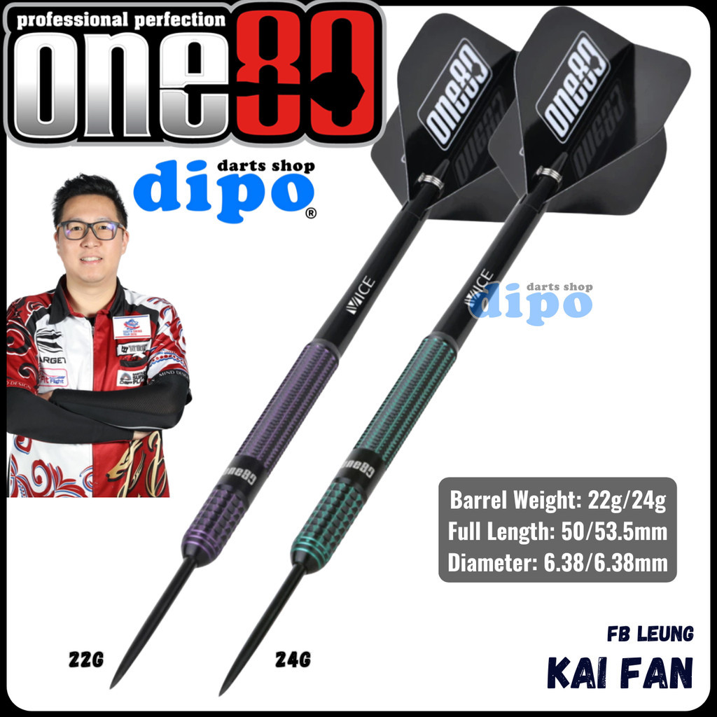 ONE80 FB KAI FAN LEUNG โมเดลผู้เล่น 3 - ลูกดอกเหล็ก ONE80