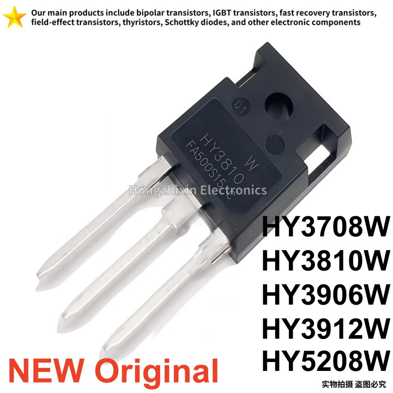 5PCS HY3708W HY3708 HY3810W HY3810 HY3906W HY3906 HY3912W HY3912 HY5208W HY5208 TO-247 Field-effect 