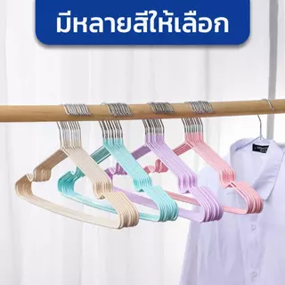 JP[ 10 แถม 10 ]ไม้แขวนเสื้อผ้า ไม้แขวนมีร่องกันผ้าลื่น ไม้แขวนเสื้อกันลื่น ทาทานแข็งแรง