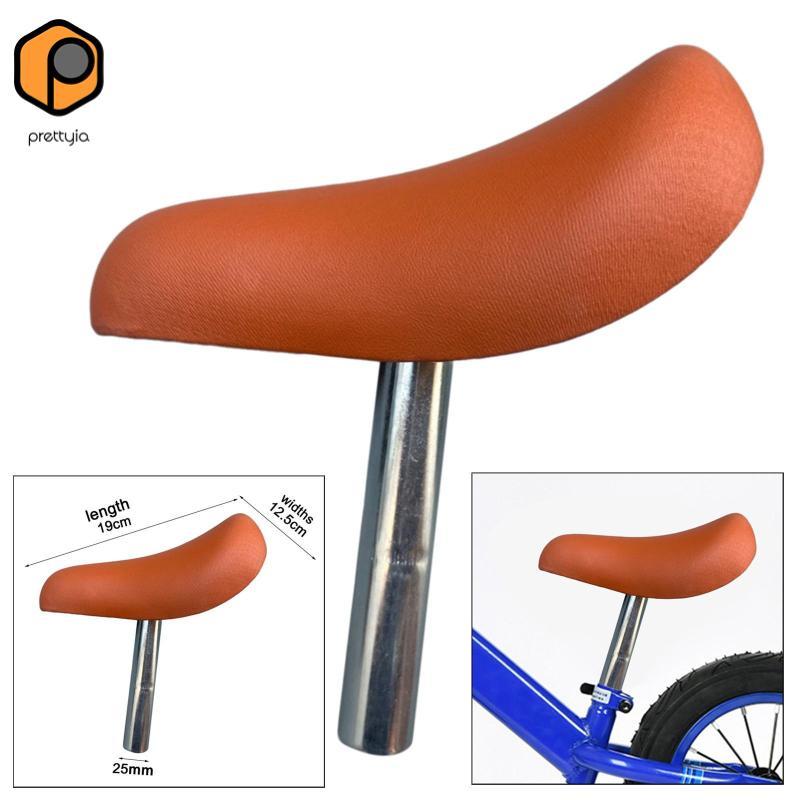 Prettyia Kids Bike Saddle Replacement Bike Seat for Girls Balance Bike Children