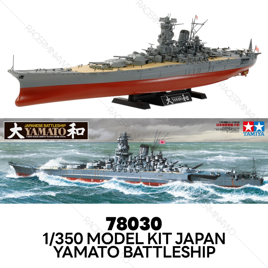 TAMIYA 78030 Model Kit 1/350 Yamato Japanese Battleship