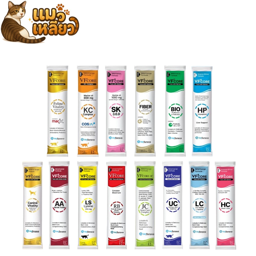 VFcore VF + core ขนมเลีย อาหารเสริม แมวเลีย หมาเลีย ดูแลเลือด วิตามินรวม อาหารเสริมขนมเลีย