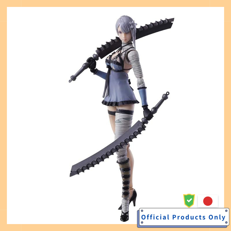 Nier Replicant Gestalt Bring Arts Kaine PVC Painted Action Figure