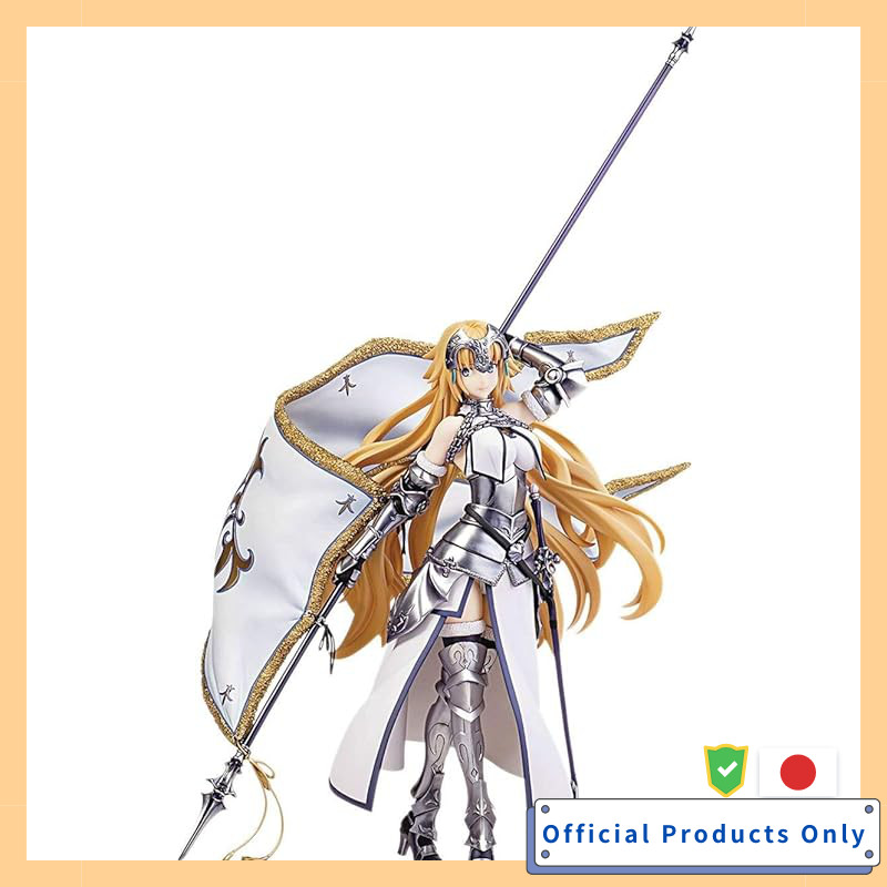 Fate/Grand Order Ruler/Jeanne d'Arc Complete Figure
