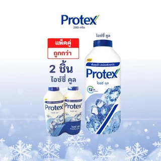 แป้งเย็นโพเทค Protex 280 กรัม (แพ็กคู่)
