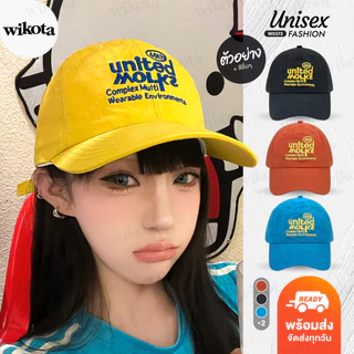 [W0372] หมวกแก๊ปผ้าร่ม ปักอักษร united ปรับสายได้ ใส่กันแดดกันลม หมวกเบสบอล มีหลายสี