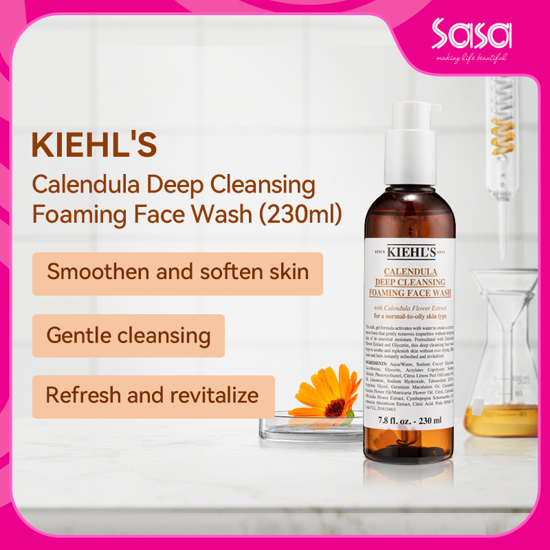 Kiehl's คาเลนดูลา ดีพ คลีนซิ่ง โฟมมิ่ง เฟซ วอช 230 มล. Kiehl's Calendula Deep Cleansing Foaming Face Wash 230ml