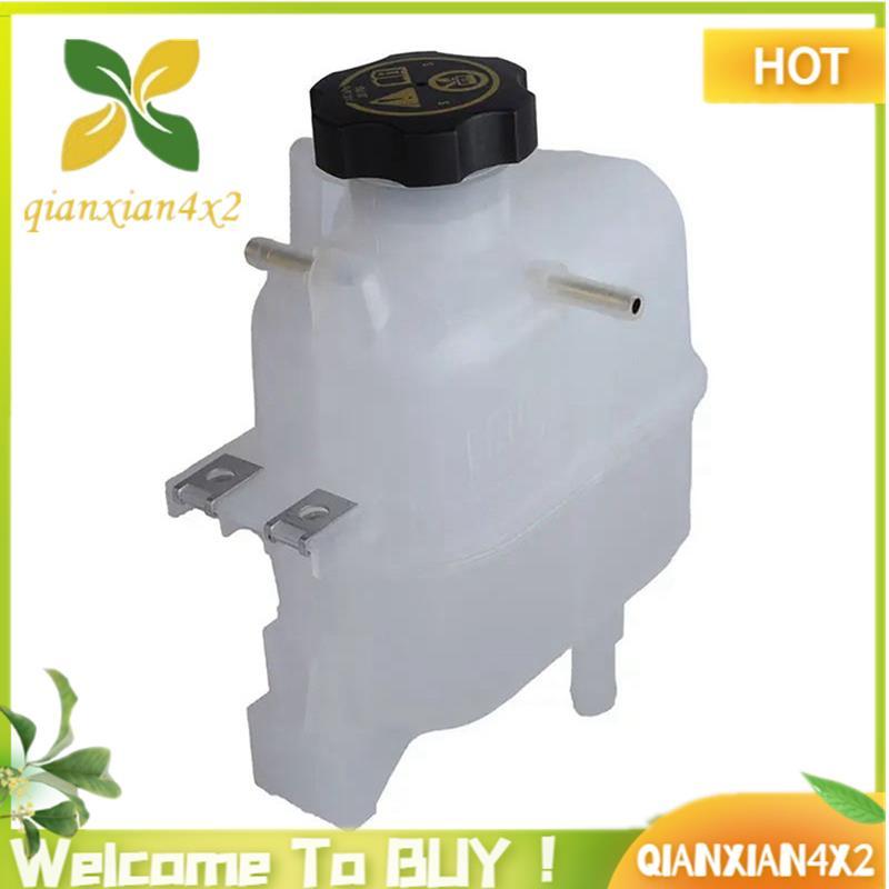 ขวดขยายหม้อน้ําระบบทําความเย็นรถยนต์สําหรับ Beat Spark L4 1.2L 95352004 95194654