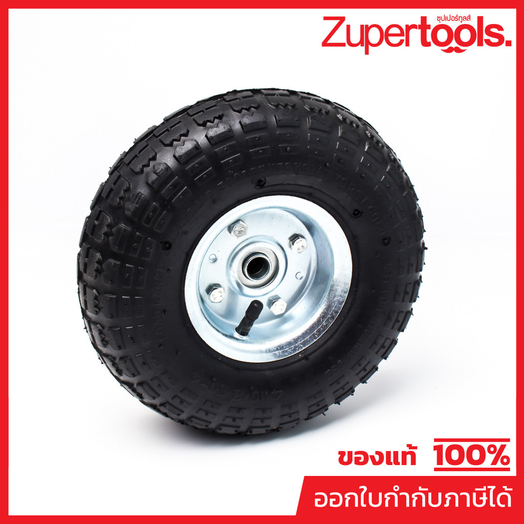 POLO (WASHERS) (POLO (WASHERS)) อะไหล่ SPARTAN18#98 ล้อ