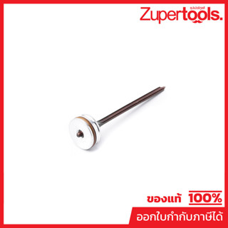 VALU อะไหล่ ลิ้น กว้าง 6.7 MM (รุ่นใหม่) ใช้กับแม็กยิงตะปูลม…