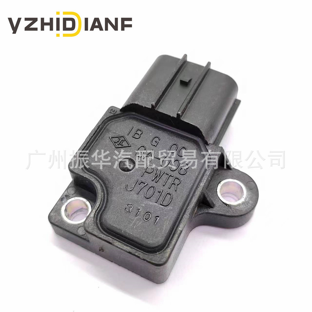 เหมาะสําหรับ Mitsubishi Mazda J701D F0BZ-12A297-A Factory Ready Stock