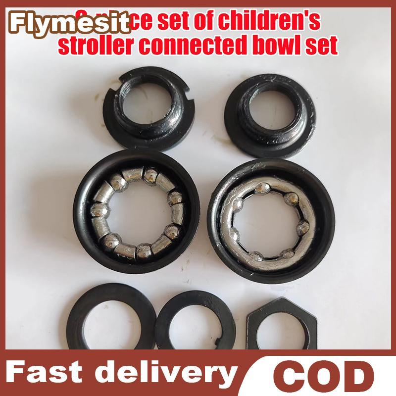 ชุดประกอบจักรยาน มีลูกปัดกรอบ และเพลา-stopper