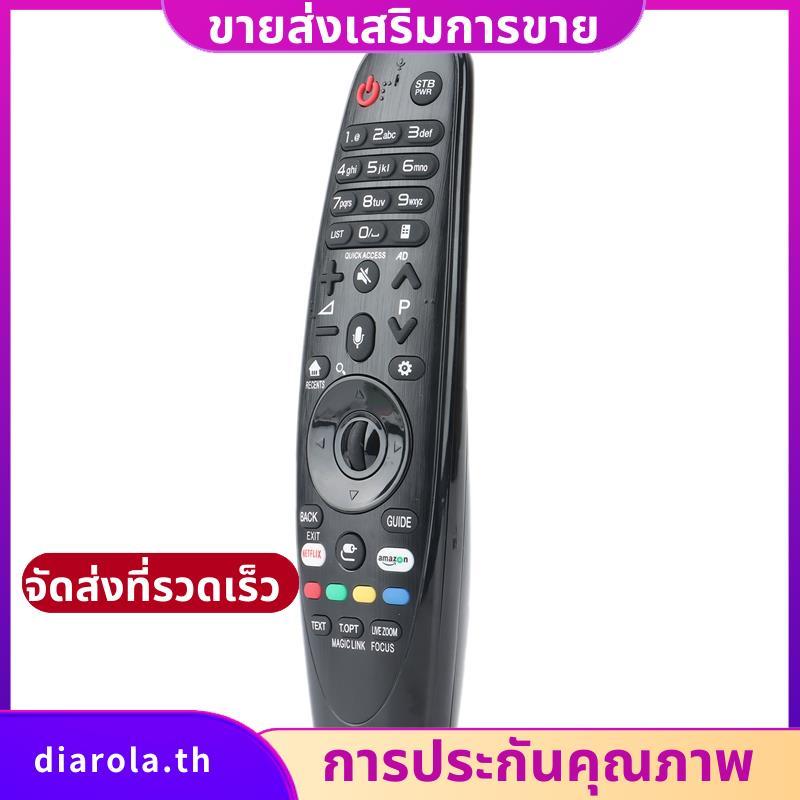 AN-MR650A AM-HR650 เปลี่ยนรีโมทคอนโทรลด้วยเสียงสําหรับสมาร์ททีวี 43UJ654T 49UJ634V 49UJ7700 55SJ8000