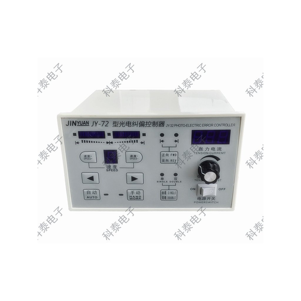 ใหม่ JIN · YUAN GK-71/072 Correction Controller Universal Star Yongcheng GK-71/572 E2L7