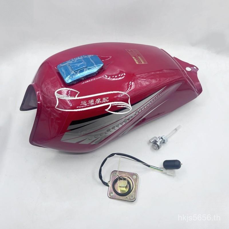 ถังน้ํามันเชื้อเพลิง Qianjiang qj150-5c ปรับให้เข้ากับถังน้ํามันเชื้อเพลิงถังเบนซินรถจักรยานยนต์การใ