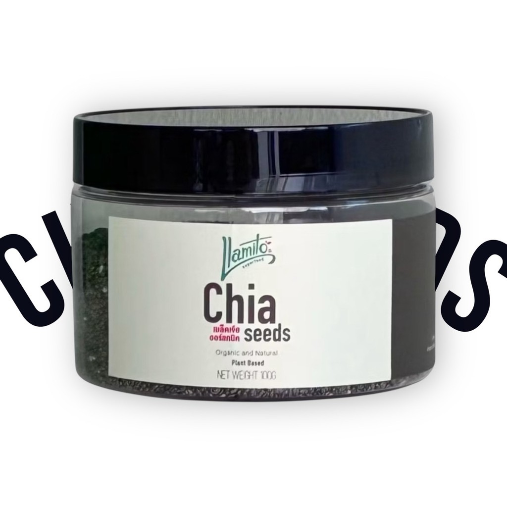 Llamito Organic Chiaseed (100g.) เมล็ดเจีย ออร์แกนิค