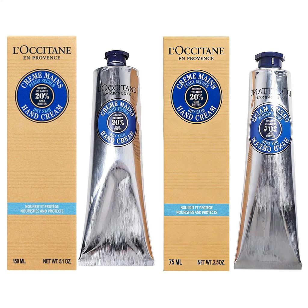 ครีมทามือ ครีมทามือมอยเจอร์ไรเซอร์ผิวดูดซับอย่างรวดเร็วเข้มข้นเพื่อความชุ่มชื้นที่แห้งมากสําหรับการผ่อนคลายที่มีความสําคัญของ pmuisth