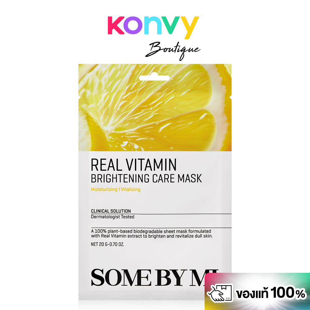 SOME BY MI Real Vitamin Brightening Care Mask 20g.