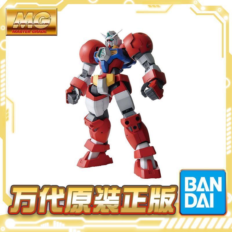 จัดส่ง 24 ชม./พร้อมสต็อก Bandai MG 1/100 Gundam Titus AGE-1T Gundam Titus/Brave Type