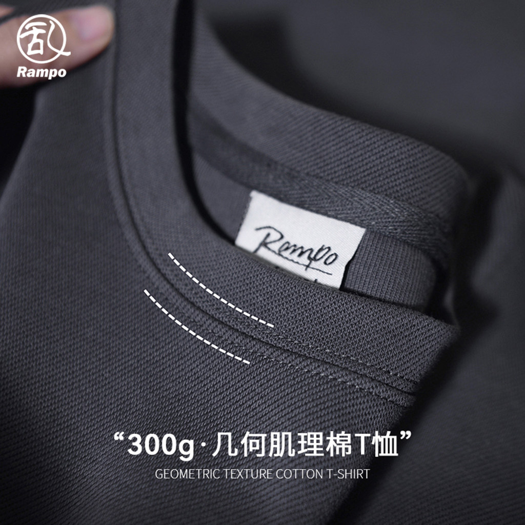 เสื้อยืดแขนสั้นพื้นผิวผู้ชายสไตล์เงินเก่า Street Wear หลวม All-Match สีทึบสบายๆครึ่งแขนผู้ชาย