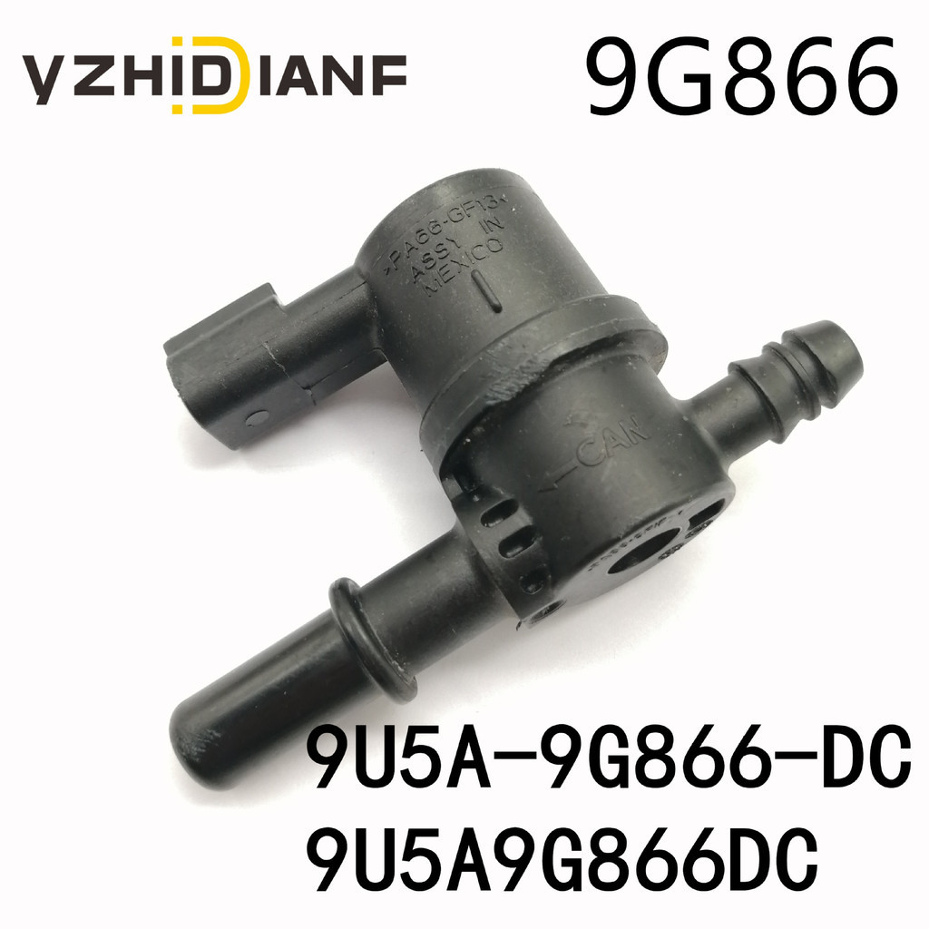 9U5A-9G866-DC 9U5A9G866DC เหมาะสําหรับ Ford Steam Tank วาล์วทําความสะอาด 9G866 โรงงานพร้อมสต็อก