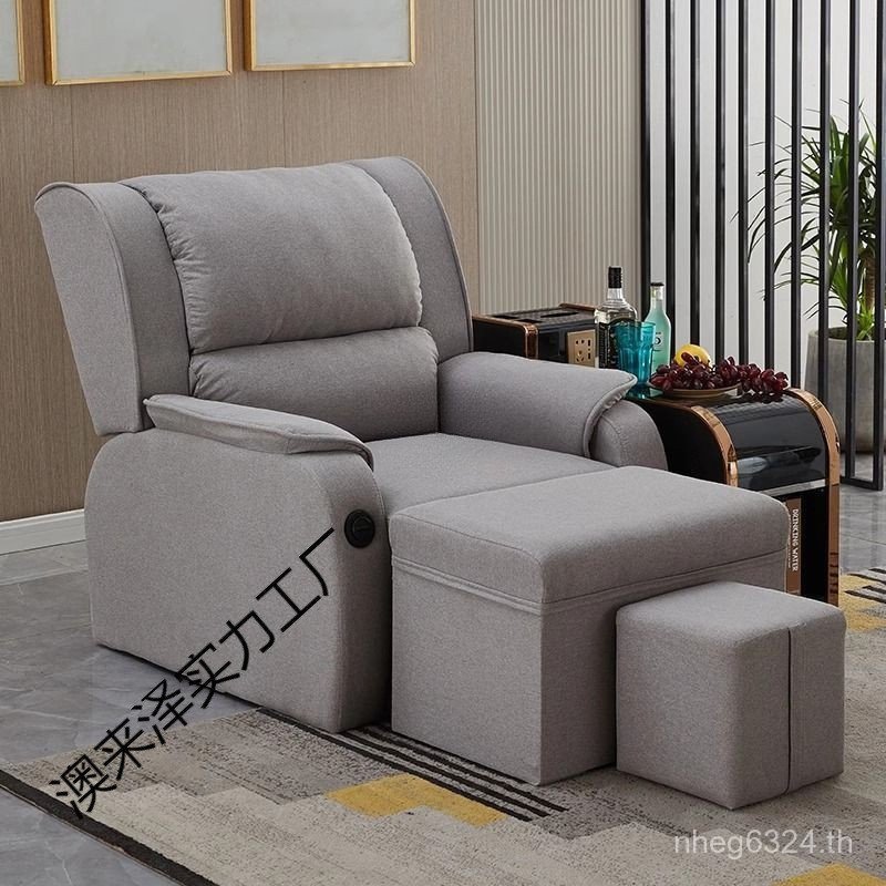 Z 3 เท้าบําบัดโซฟาเท้าไฟฟ้าโซฟา Recliner เล็บอาบน้ํา Center Rest เก้าอี้โซฟาเล็บขนตา Shop Z1BP