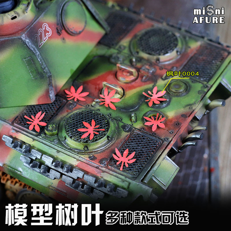 Spot Goods#Era Scenario Model Leaves Falling Leaves Military Warhammer Scenario Model Making diy Arc