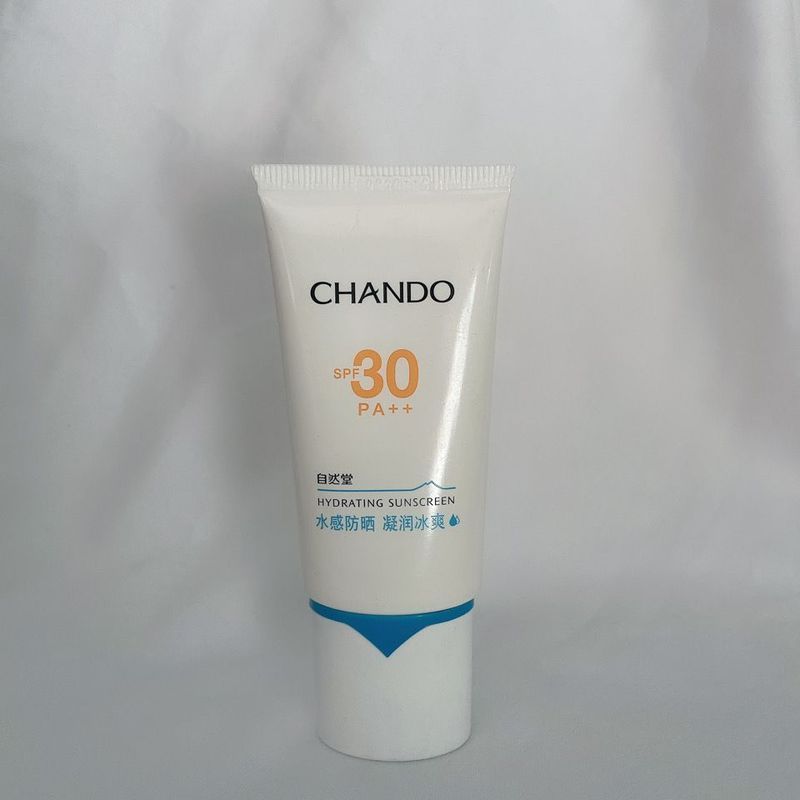 [Nude Bottle] Natural Hall Water-Sensing Sunscreen Lotion 50ml No Box Nude Bottle 2.9