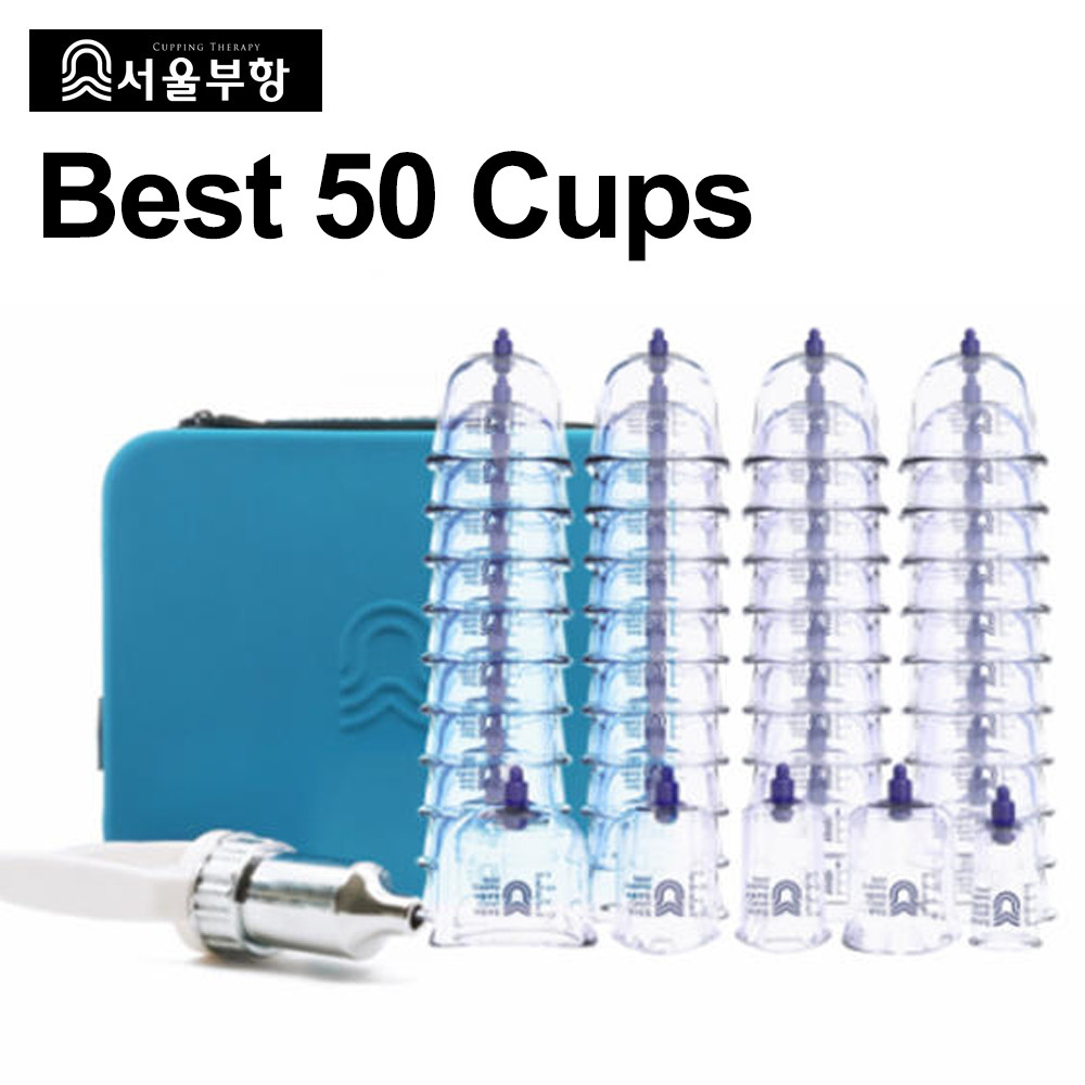SEOUL Korea Buhang Set 50 Cups Tempered Cupping Therapy Body Healthy Massage