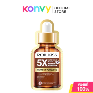 Rojukiss 5X Intensive Mask 25ml โรจูคิส แผ่นมาส์ก (White Poreless/Perfect Poreles/Acne Poreless)