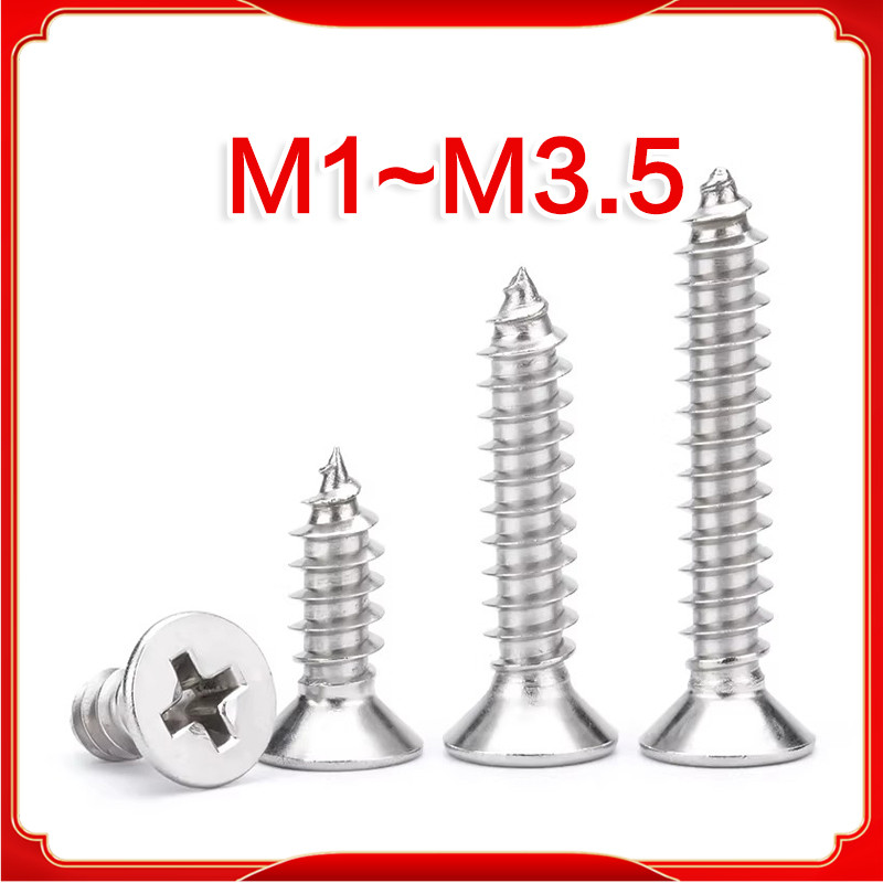 สกรูเกลียวปล่อย หัวเตเปอร์ แฉก F+ / น็อตสกรู / Flat Head Phillips Tapping Screw  SUS304  สแตนเลส 304