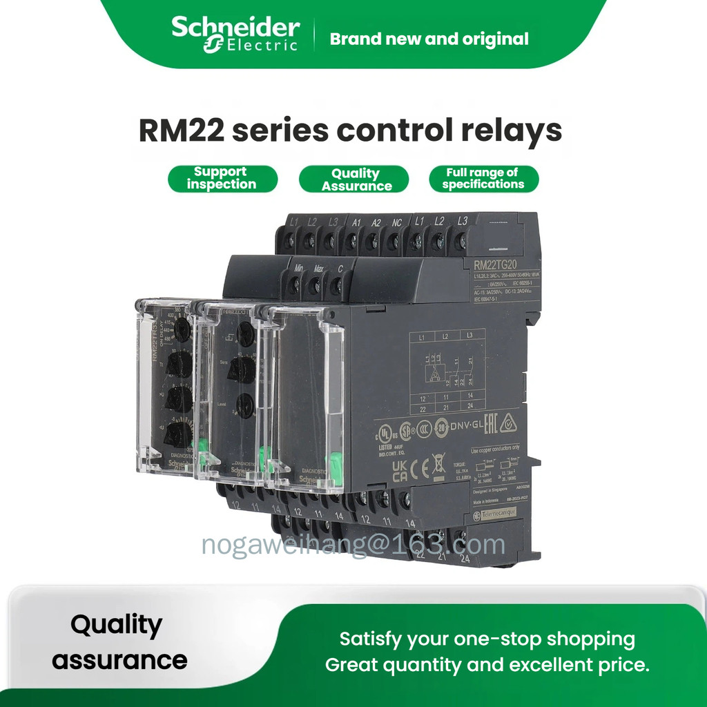 Schneider Electric RM22TG20/TR33/LG11MR/RM17TG00/TG20 รีเลย์ลําดับเฟสการตรวจสอบ